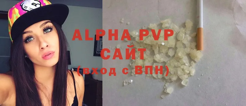 Alpha PVP крисы CK  где купить наркоту  Мглин 