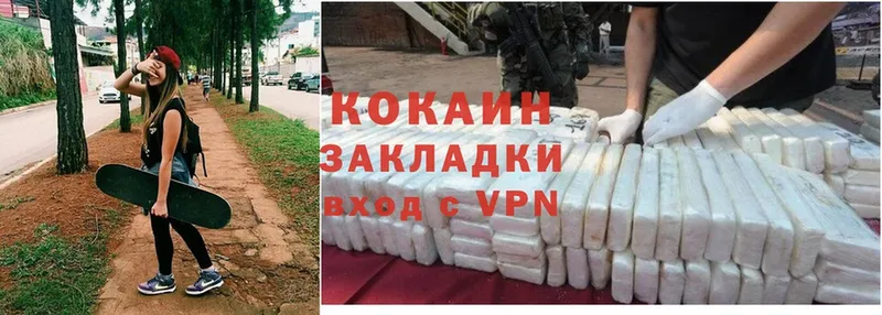 Cocaine FishScale  цена наркотик  это состав  Мглин 